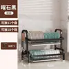 Organizador de Cocina Escurridor para Platos y Vasos Estante para Almacenamiento de Tazones y Platos Estante de Almacenamiento de Cocina Escurridor Estante Multifuncional para el Hogar