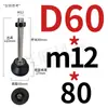 Varilla Niquelada Taza de Pie de Nylon Tornillo Accesorios de Perfil de Aluminio Soporte de Pie de Ajuste Direccional Tornillo para Piso M8-M24
