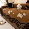 Tecido para Capa de Sofá para Todas as Estações, Almofada de Sofá Estilo Retrô, Capa Chenille Abrangente, Luxo Acessível e Toalha de Sofá de Alta Qualidade