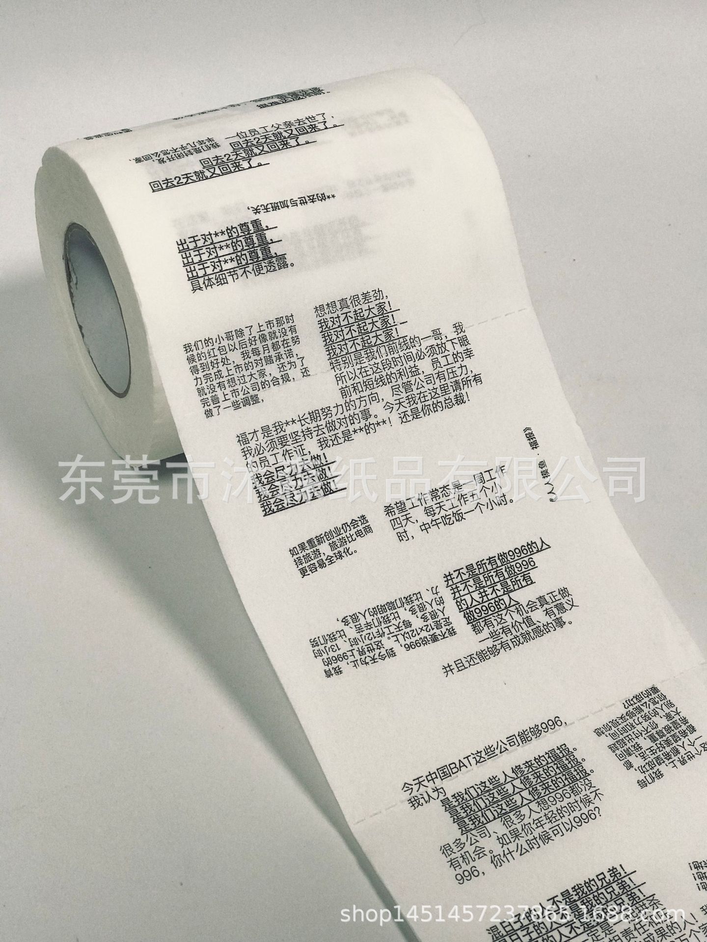 微信图片_20210327095243.jpg