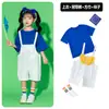 Traje de Shorts con Tirantes para Niños Color Graduación Ropa de Clase Estudiantes de Primaria Coro de Graduación Danza Equipo de Porristas