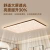 [Selección Estricta] Paquete Completo para Toda la Casa Combinación Lámpara de Sala de Estar Estilo Antiguo Medio Madera de Nogal Lámpara de Techo Espectro Completo Protección Ocular Candelabro
