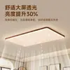 Pacote Combinação para Casa Toda Lâmpada de Sala de Estar Estilo Meio do Século Grão Nogueira Lâmpada de Teto Espectro Completo Proteção para os Olhos Quarto Sala de Jantar Lustre