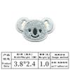 Parche de Tela Bordado Nuevo Transfronterizo Animal de Dibujos Animados Flor Parche Bordado Parche Parche Agujero Parche Decorativo Parche Parche Parche
