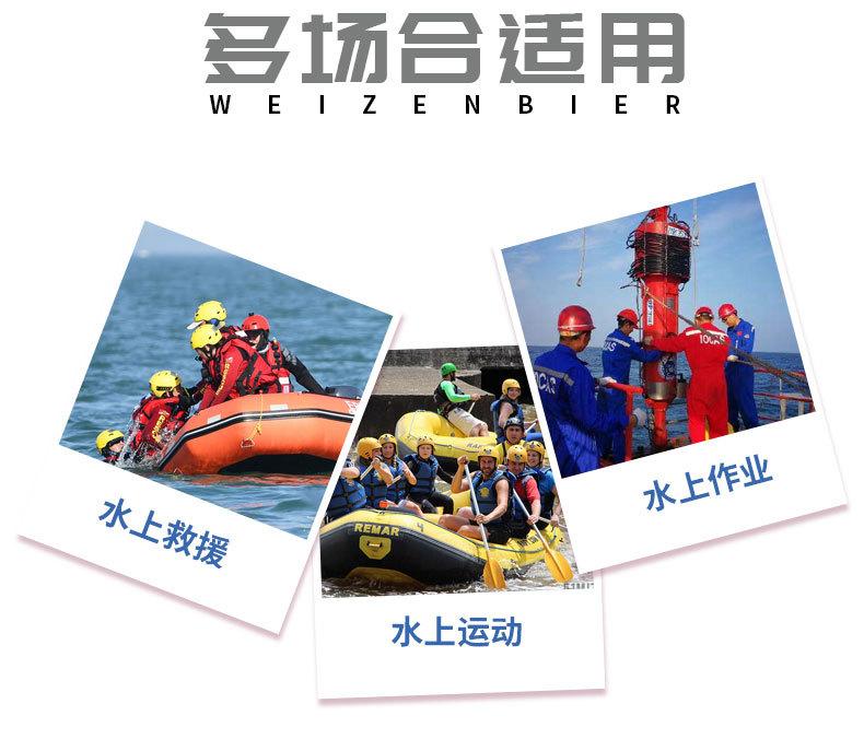 详情页_08.jpg