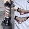 Medias de Red con Encaje Sexy Blanco y Negro Calcetines Cortos Modernos con Lazo Pequeño Media Pantorrilla Calcetines de Mujer