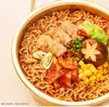 Macarrão Instantâneo Unified Tang Da Ren Embalado Macarrão Instantâneo Ramen Tonkotsu Japonês Picante e Azedo Caixa Completa Macarrão Borscht de Frutos do Mar