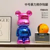 Cofre Criativo Novo Estilo Urso Violento para Crianças, Caixa de Dinheiro para Meninos, Ornamento Super Grande Celeb da Internet Apenas Entra