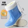 Botas de Lluvia Resistentes a la Presión Four Seasons Primavera y Otoño, Antideslizantes, Forradas de Felpa, de Media Caña, Suela Suave, Modernas, Duraderas, Estilo Coreano, Botas de Verano para Estudiantes