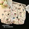 Roupa Infantil Pijama de Casa 2025 Desenho Animado Infantil Algodão Nuvem Manga Comprida Confortável Gola Boneca Cardigã Roupas de Casa para Meninas