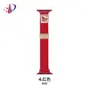 Correa de Reloj Magnética Estilo Cola de Caballo Fina en Colores de Año Nuevo Adecuada para Apple Watch iWatch 11ª Generación 10/987Ultra/Se