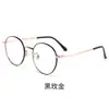 Gafas Redondas para Miopía Gafas Coreanas Literarias de Moda Marco de Gafas de Aleación Retro de Calidad Marco Ultraligero
