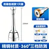 Extensor Aerador Universal para Torneira de Cozinha, Bico Giratório Universal para Pia, Gadget de Cabeça Anti-respingo com Aumento de Pressão