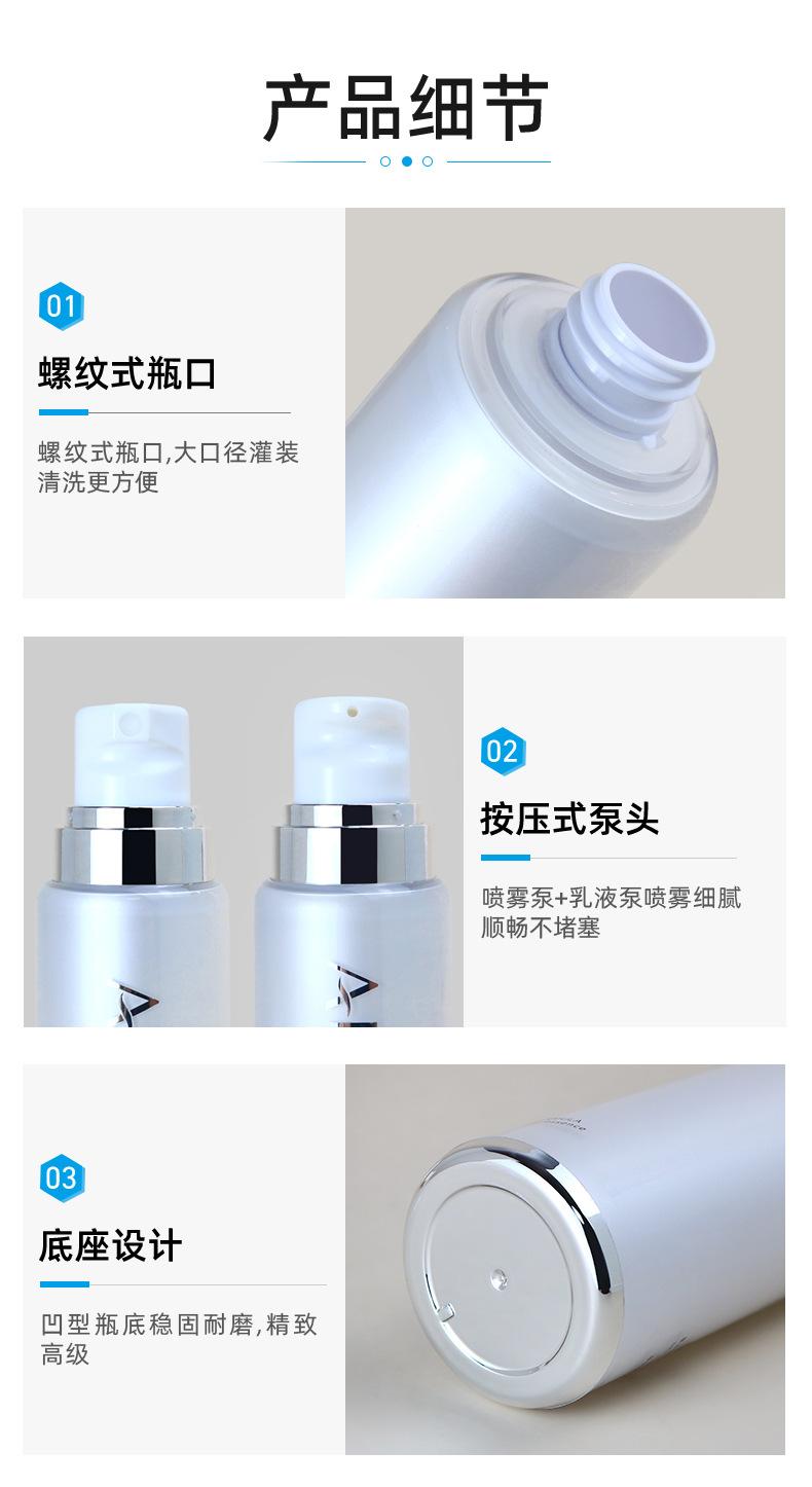 详情2_04.jpg