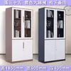 Gabinete de Archivo Metálico Oficina Acero Gabinete de Almacenamiento de Documentos Hogar A Prueba de Polvo con Cerradura Librero Gabinete de Almacenamiento