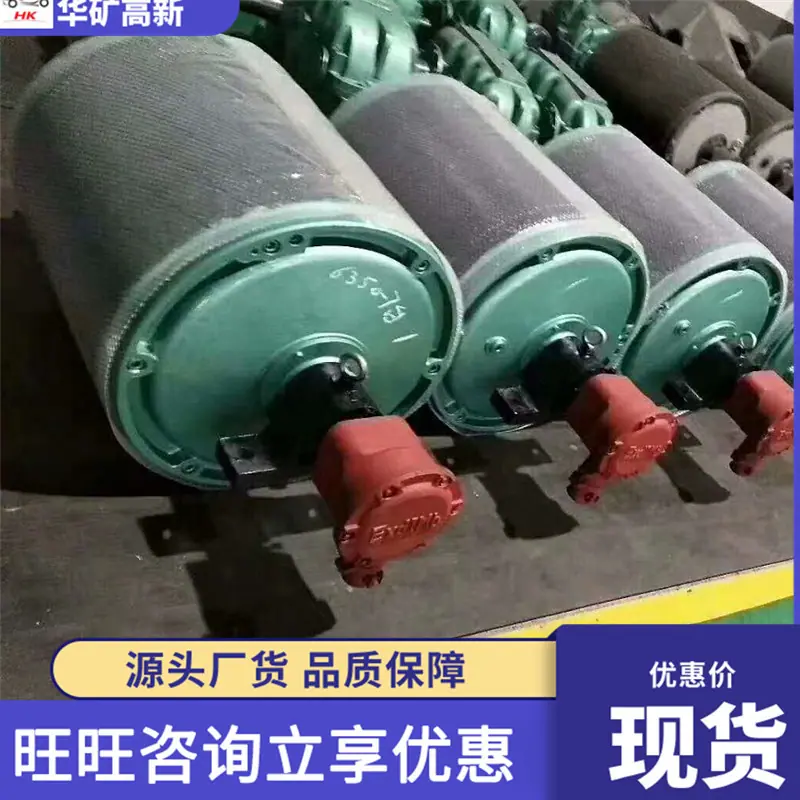 QQ截图20200727105248