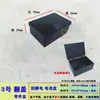 Antiestático Negro Piezas Material Estante Tornillo Clasificación y Almacenamiento Componente Inclinado Herramienta Hardware Caja de Herramientas Caja Giratoria