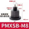 Pasador de Indexación Tipo Mini Perilla de Acero Inoxidable Pasador de Resorte de Retorno de émbolo Auto-Bloqueo PMXSB PMXYSM SPMXSM