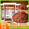Pimenta em pó de Guizhou, saco de 252g, uma especialidade de Guizhou, disponível em vários níveis de picância, pimenta em pó seca para atacado