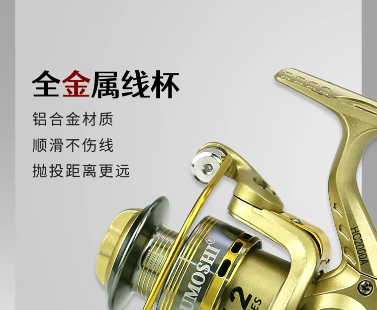 HC中文详情_007.png