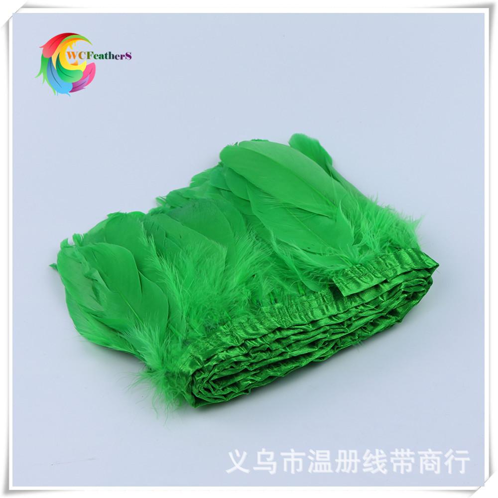 15 grass green goose feather f