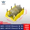Caja de Piezas Modulares Accesorios de Ferretería Estante de Plástico Estante para Herramientas Estante para Materiales Caja de Almacenamiento Clasificada Estante para Herramientas Grueso