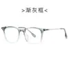 Óculos masculinos estilosos e sofisticados com armação preta retrô, oferecendo um visual de alta qualidade com bloqueio de luz azul e lentes transparentes; também disponíveis com armação TR90 para mulheres, perfeitos para usar sem maquiagem