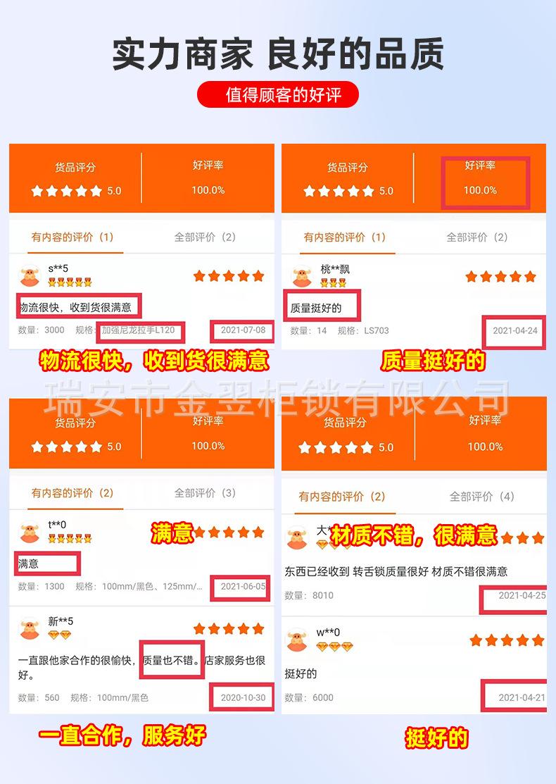 企业微信截图_16260538684716