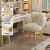 Banqueta para Dressing de Casa Cadeira de Maquiagem para Quarto de Meninas Cadeira Pétala de Luxo Leve Quatro Pés Estilo Creme Cadeira Banqueta para Manicure