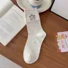 Calcetines de Perrito de Dibujos Animados Calcetines de Algodón para Primavera y Otoño Estilo Academia Lunares con Volantes Calcetines de Media Pantorrilla Lindos Calcetines Apilados Sin Costuras