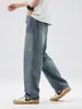 Ropa de Hombre Fengshe / Marca de moda estilo americano para hombre, jeans acampanados, elásticos, adelgazantes, holgados, casuales, de pierna recta, pantalones largos sencillos