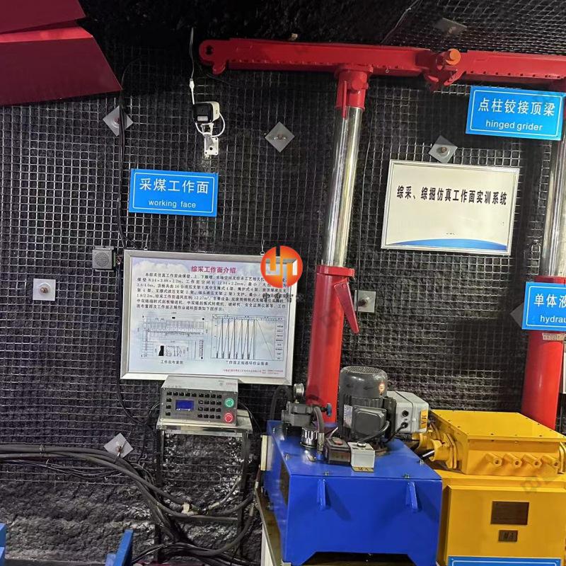 微信图片_20240606161651