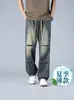 Comercio exterior transfronterizo del sudeste asiático primavera-verano moda urbana pantalones de mezclilla rectos versátiles jeans plisados retro americanos para hombre