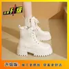 Botas Martin com Forro de Lã para Mulheres, Novo Estilo de Inverno 2026, Estilo Britânico com Solado Grosso, Botas Curtas Brancas Quentes de Salto Alto para Pessoas Baixinhas