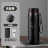 Taza Termo Grande de Acero Inoxidable 316 Inteligente Haodi para Hombres y Mujeres, Adecuada para el Hogar, Exteriores, Negocios, Oficina, Termo Portátil