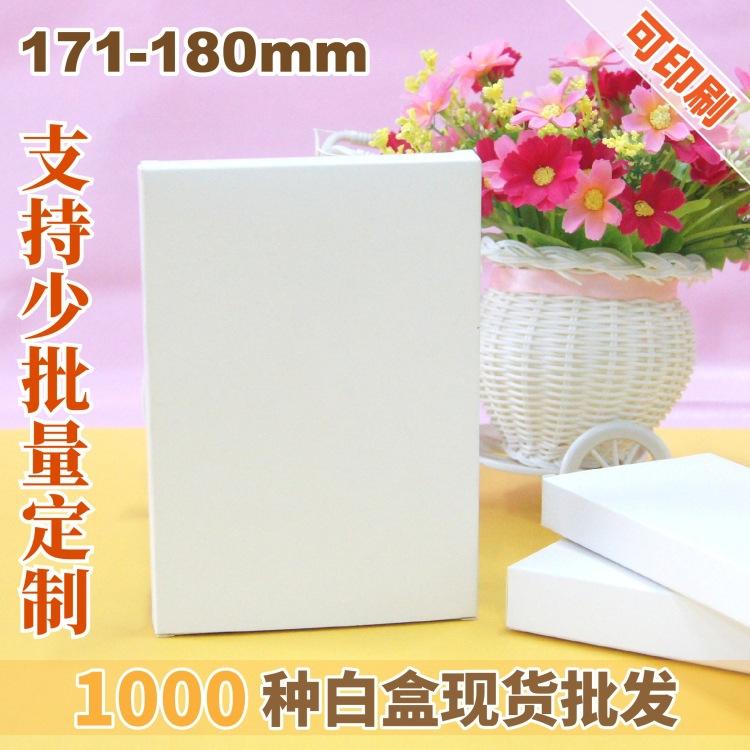 画格白盒展示图-45.jpg