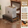 Soporte para Host de Computadora Habitación Gamer con Ruedas Escritorio Multicapa Estante Inferior para Colocación del Gabinete Soporte de Almacenamiento Disipación de Calor