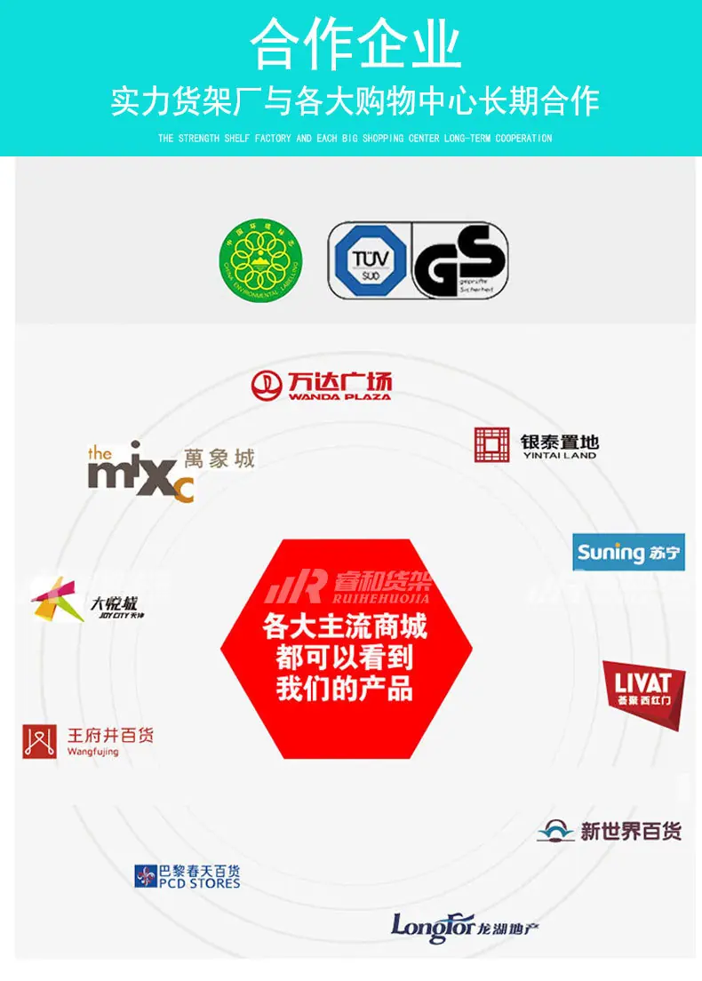 nome详情_13.jpg