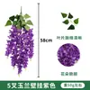 Decoración de Boda Flor de Glicinia Simulada Orquídea Tailandesa Colgante de Pared Flor de Frijol Simulada Encriptada Plástico Flor de Vid Colgante