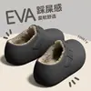 2026 Nuevos Zapatos de Algodón de Invierno para Hombre con Forro de Terciopelo, de Espalda Cerrada, Suela Gruesa Impermeable, Antideslizantes, Calidez para el Hogar, Pantuflas de Piel, Se Pueden Usar al Aire Libre