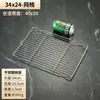 Colador de cárter de aceite pincho de retorno de aceite rejilla para sartén de parrilla bandeja de drenaje de aceite acero inoxidable cuadrado con red para freír comercial familiar control de aceite