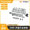 Adequado para Citroen Ford Dv5 1.5 Diesel Kit de Comando de Válvulas 9830580480 9812647280