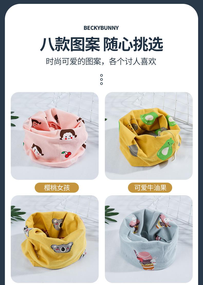 详情_12.jpg