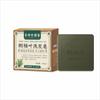 Sabonete Shampoo de Folha de Platycladus Polygonum Multiflorum Artemísia Osmanthus Sabonete de Limpeza para Cabelos Pretos Sabonete Shampoo Artesanal Óleo Essencial