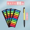 Papel de Etiqueta Índice para Notas Adhesivas Se Puede Escribir en Película Fluorescente Transparente para Estudiantes Notas Adhesivas Coloridas de Celebridades de Internet con Fuerte Adhesividad