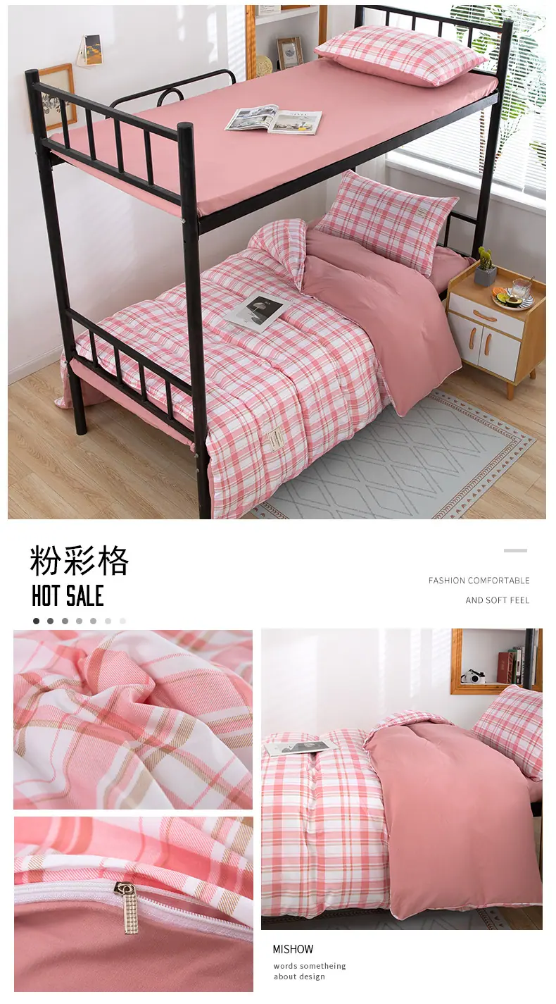 粉彩格.jpg