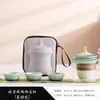 Taza de cerámica de viaje estilo palacio para reuniones anuales de empresa, regalos de cumpleaños para profesores y empleados