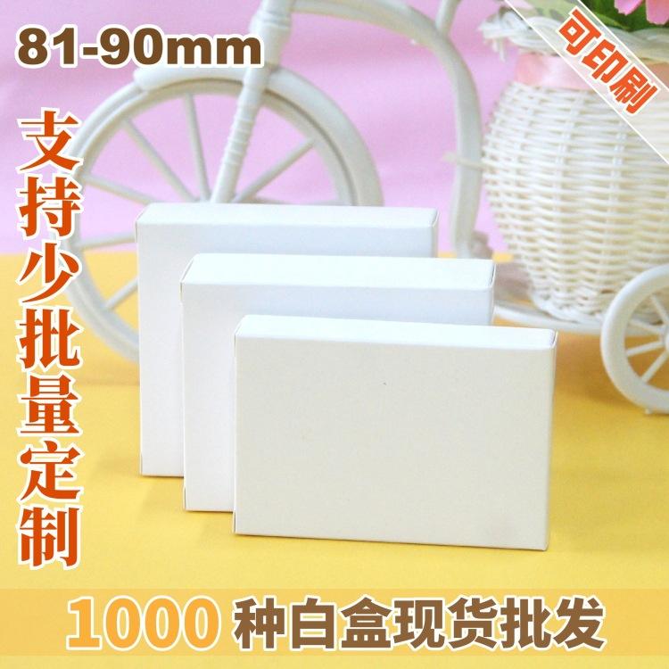 画格白盒展示图-09.jpg
