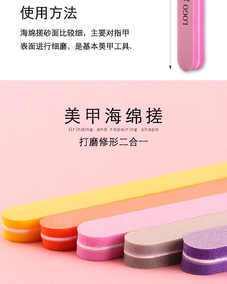 详情页_07.jpg