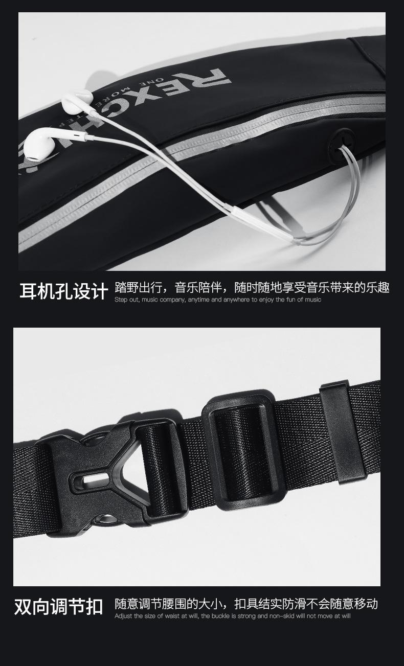 详情页无夜光_11